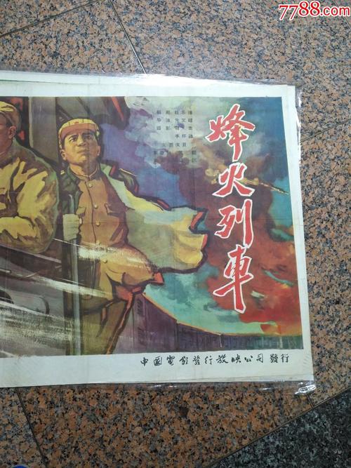 做个瑞德大学学位证