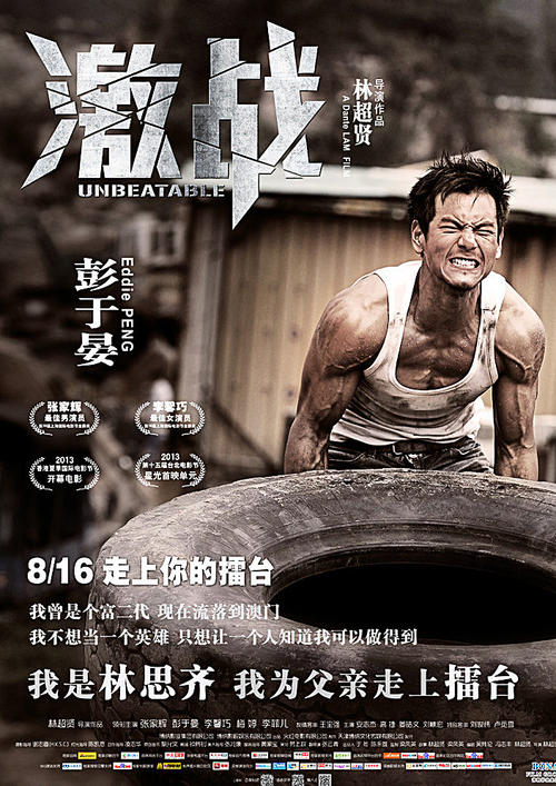 做个精仿宾州印第安纳大学文凭毕业证